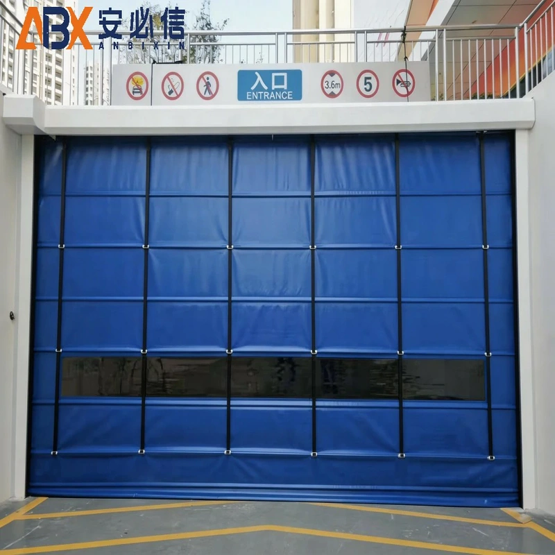 抚顺市充气式门封